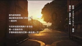 五子棋什么阵法克梅花阵游戏画面