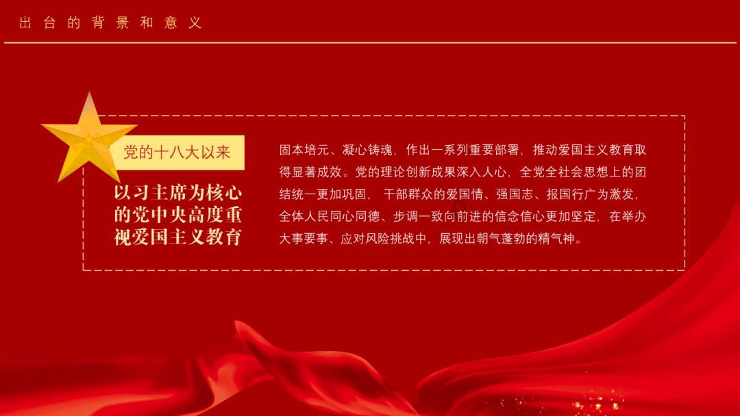 起重机卡车找不同
