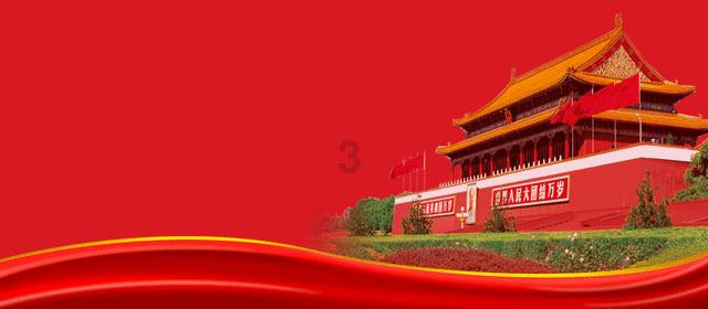 马亮:打造