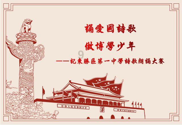 扬州市江都区总工会赠阅报刊 为职工群众送上精神文化大餐