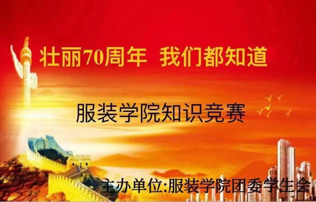 新到手的毛坯房，没钱装修，地面我想自己刷地坪漆可以吗？游戏画面