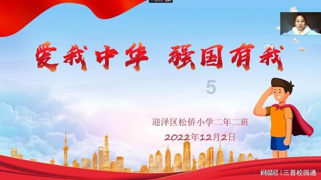 组装机械警暴龙2