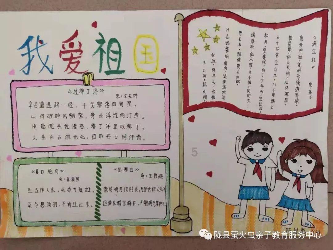 模特时尚封面照