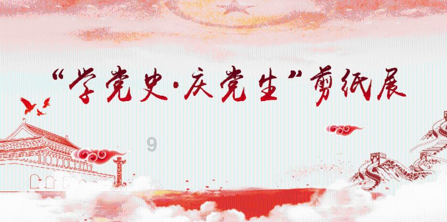 作为老人，你能接受儿女婚后不要孩子吗？