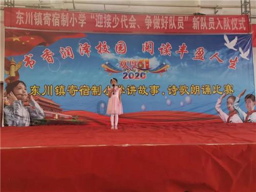 艺术教师资格证怎么考 有什么要求游戏画面